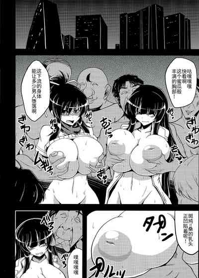 第10页图