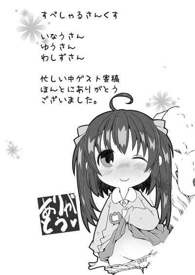 第30頁圖