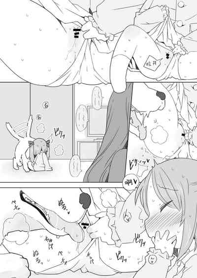 第6頁圖