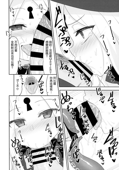 第6頁圖