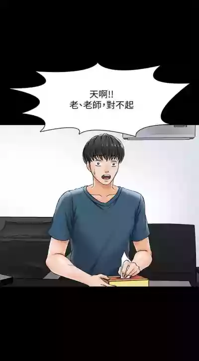 第110頁圖