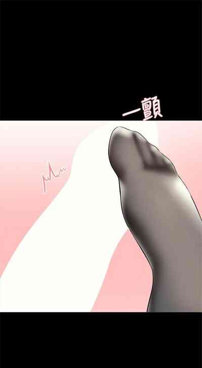 第194頁圖