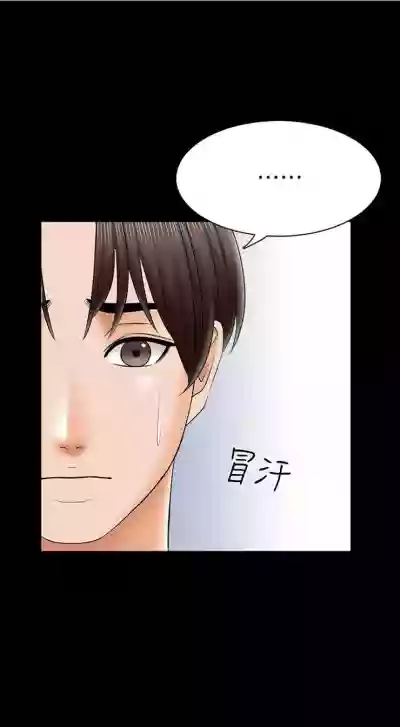 第202頁圖