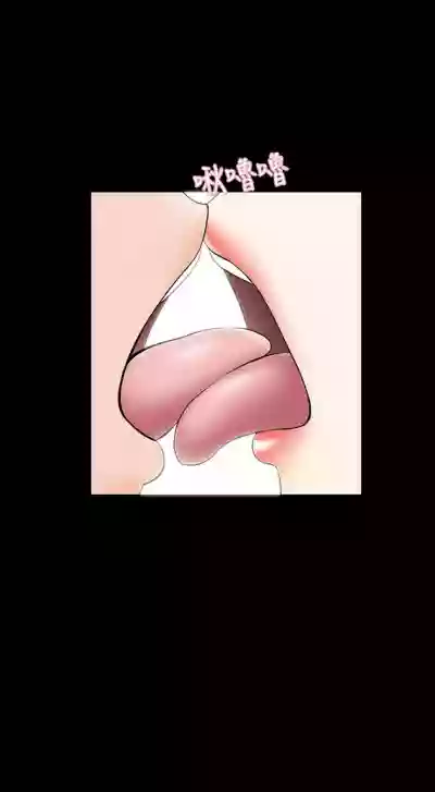 第210頁圖