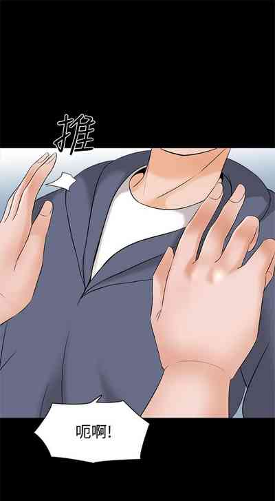 第242頁圖