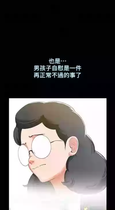 第54頁圖