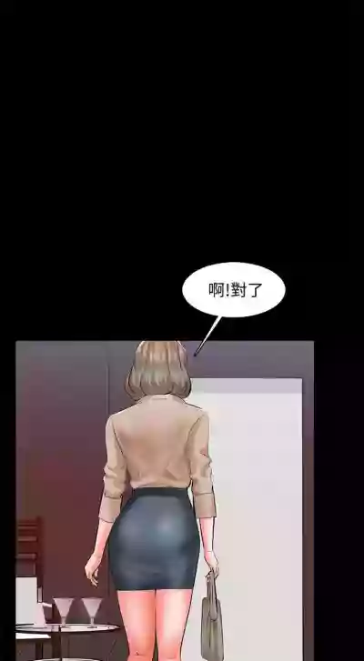 第78頁圖
