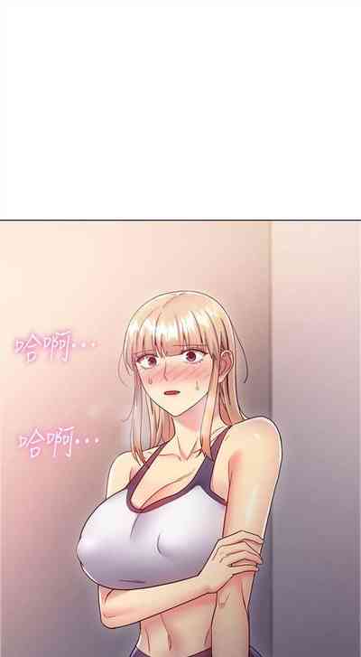 第110頁圖