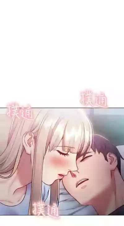 第150頁圖