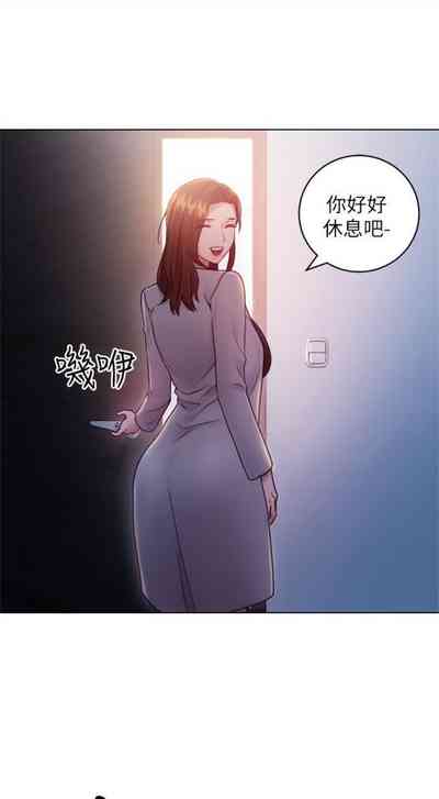 第154頁圖