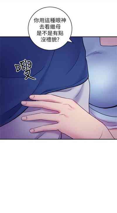 第174頁圖
