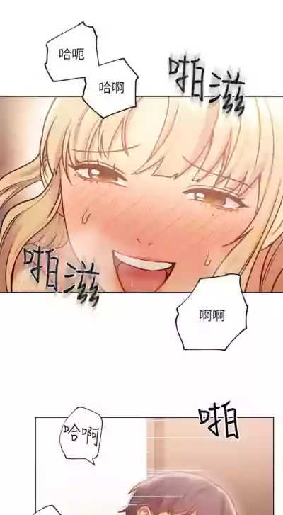 第186頁圖