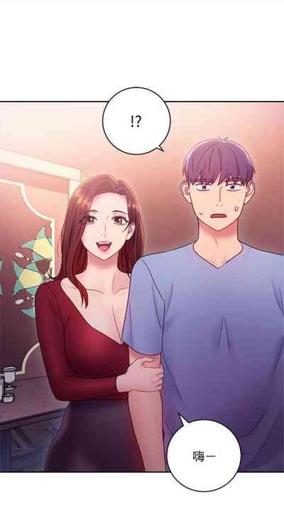第266頁圖