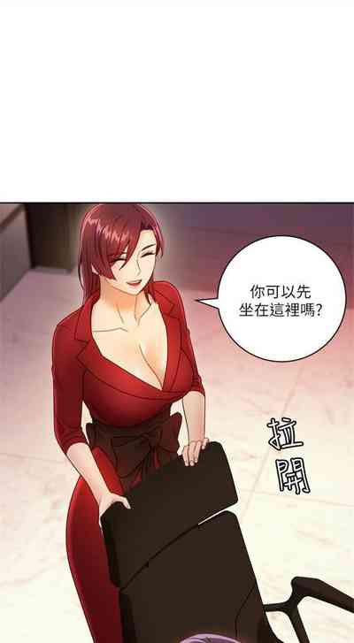 第330頁圖