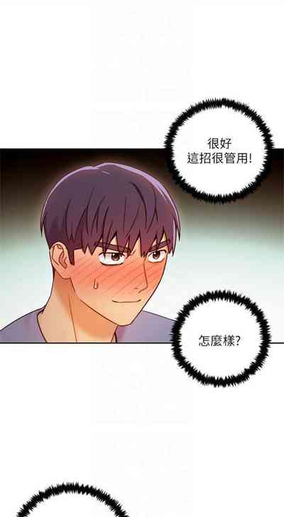 第334頁圖