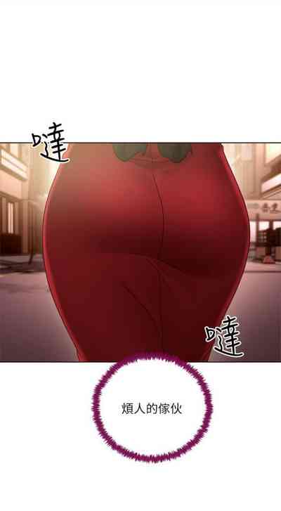 第350頁圖