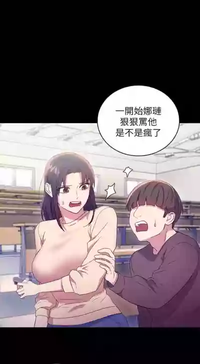 第66頁圖