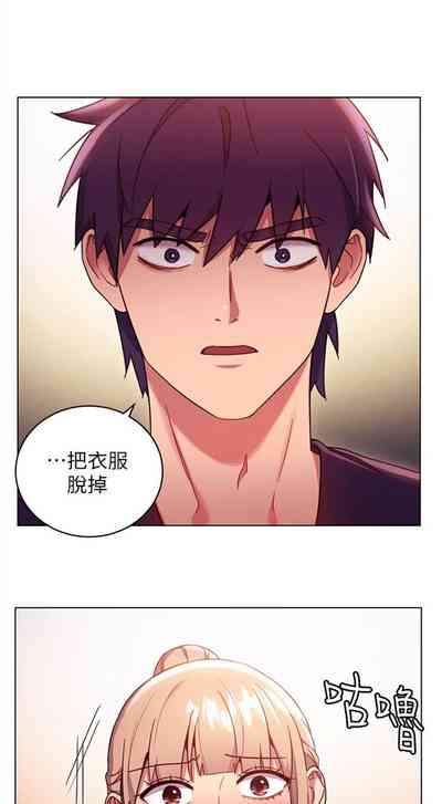 第70頁圖