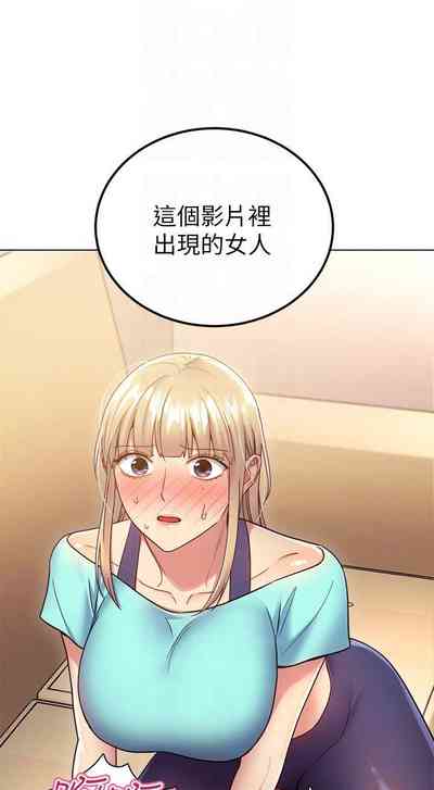 第102頁圖