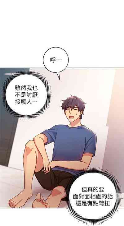 第18頁圖