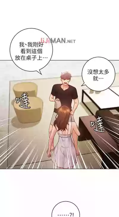 第214頁圖