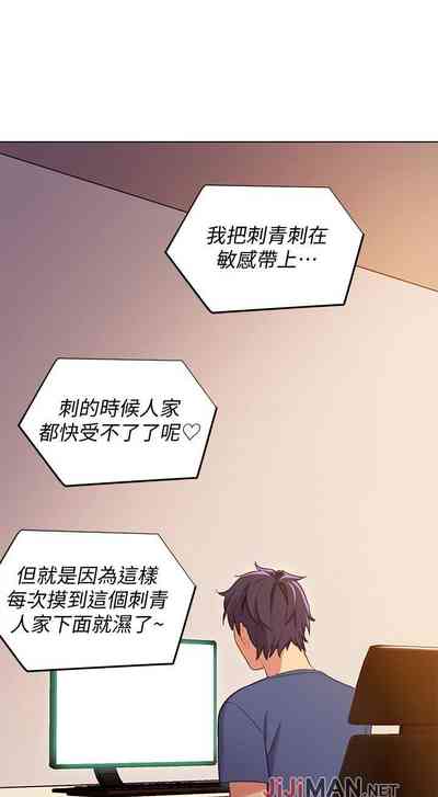 第22頁圖