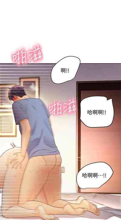 第266頁圖