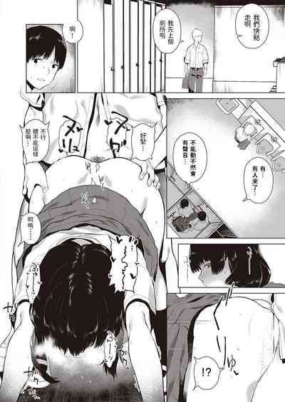 第6頁圖