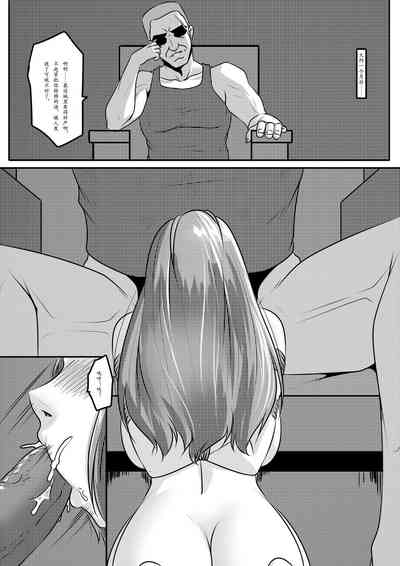 第26页图