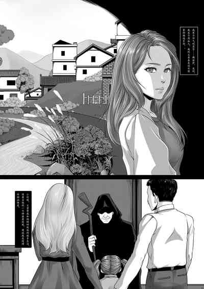 第2页图
