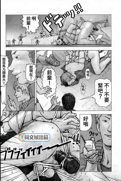 第14頁圖