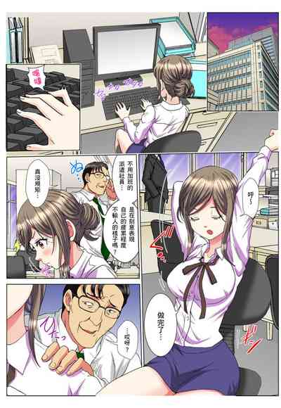 第102頁圖