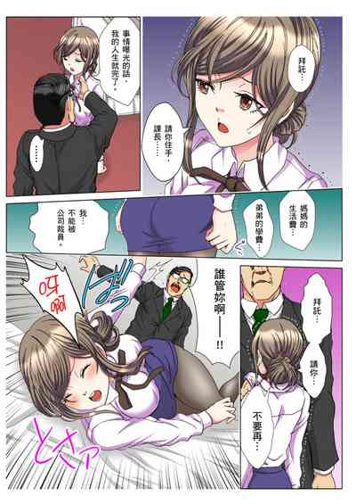 第174頁圖