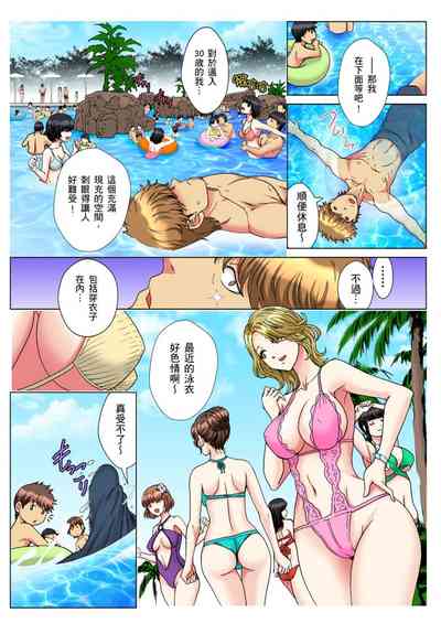 第206頁圖