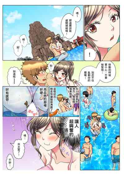 第214頁圖