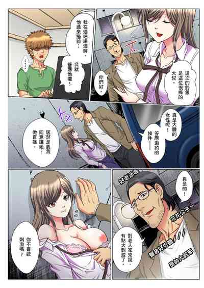 第278頁圖
