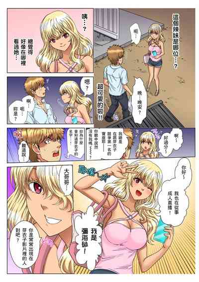 第290頁圖