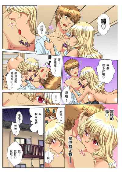 第302頁圖