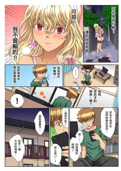 第334頁圖