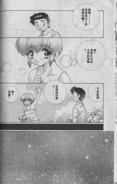 第22頁圖