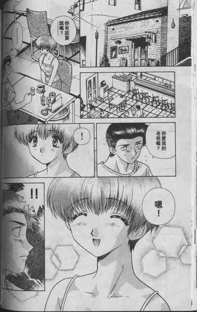 第42頁圖