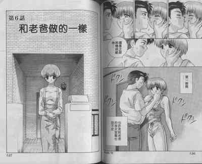 第86頁圖