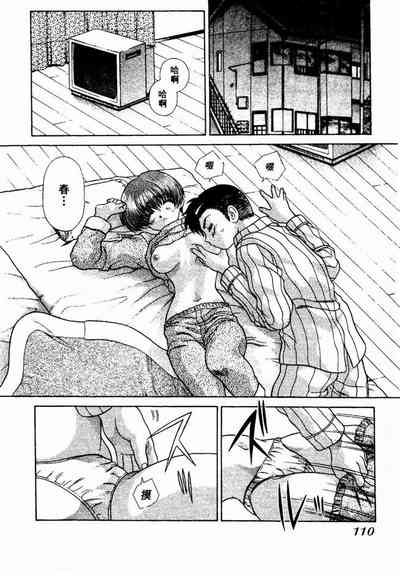 第110頁圖