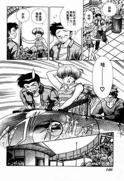 第126頁圖