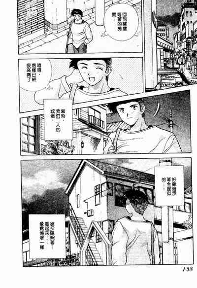 第138頁圖