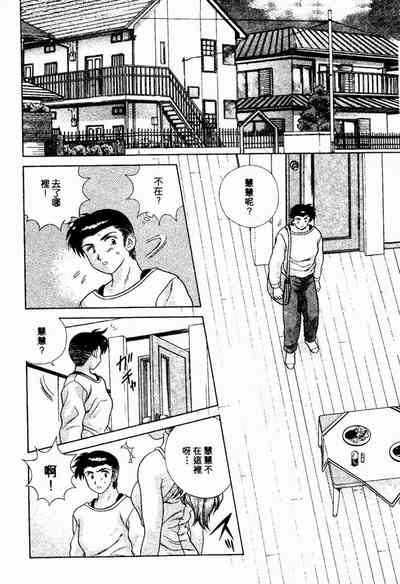 第142頁圖