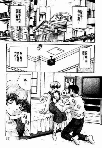 第14頁圖