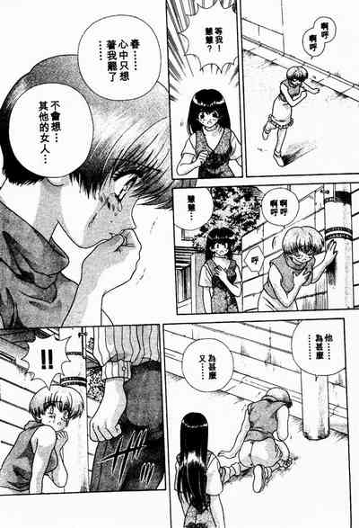 第174頁圖