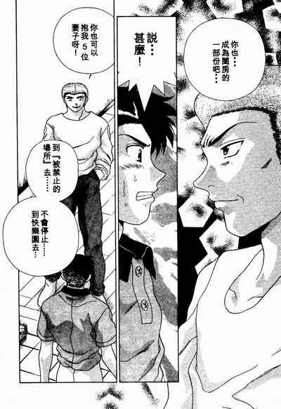 第182頁圖