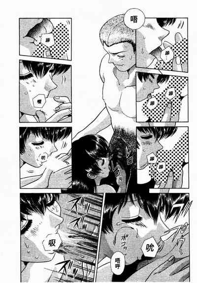 第34頁圖